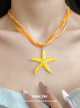 新款雪纱海星吊坠项链度假风清新甜美气质锁骨链小众高级感项饰女