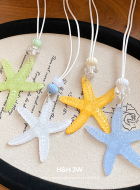 韩国新款多巴胺彩色海星吊坠项链出游海边度假风锁骨链高级感配饰