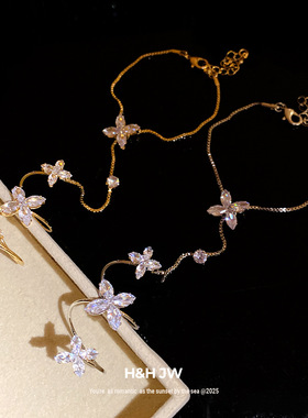 2026新款爆款锆石花朵手链时尚气质手环小众百搭轻奢高级感手饰女