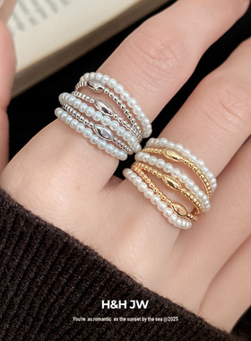 韩国东大门多层珍珠开口戒指法式复古时尚食指戒轻奢高级感手饰女