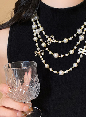 新款珍珠串珠蝴蝶结叠带项链法式复古宫廷风毛衣链轻奢高级感项饰