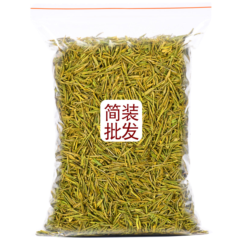 头采黄金芽茶叶2023新茶特级正宗白茶安吉明前春绿茶散装500g嫩芽