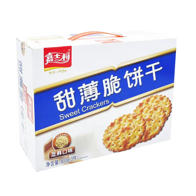 嘉士利甜薄脆饼干芝麻味800g葱油饼办公室零食小吃休闲食品礼盒装-图3