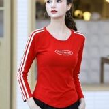 Весенний спортивный танцующий лонгслив для отдыха для спортзала, 2023