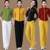 Весенний комплект, танцующий лонгслив для отдыха для спортзала