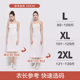 Ice silk dress slimming inner bottom skirt