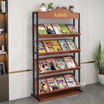 Sample Display Rack Press Shelf Magazine Rack Landing Information Publicity Frame of the book Newspaper Plotter Book Collection Shelf