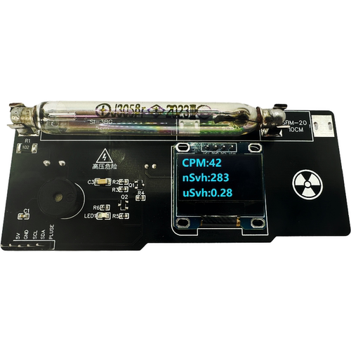 核辐射传感器 盖革计数器放射性元素检测仪器Arduino ESP32开发板 - 图2