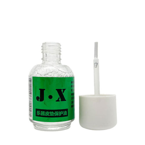 30ML真皮垫保养油中音高音次中音萨克斯黑管单簧管音孔垫清洁 - 图2