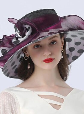 时尚春夏欧根纱遮阳贵妇帽子女士出游防晒可折叠太阳帽大沿沙滩帽