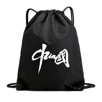 Basketball Bag Cashier Bag Student Portable Football Bag Nail Shoes Bag 7 Draw Rope Bunches Sports Training Backpack Custom