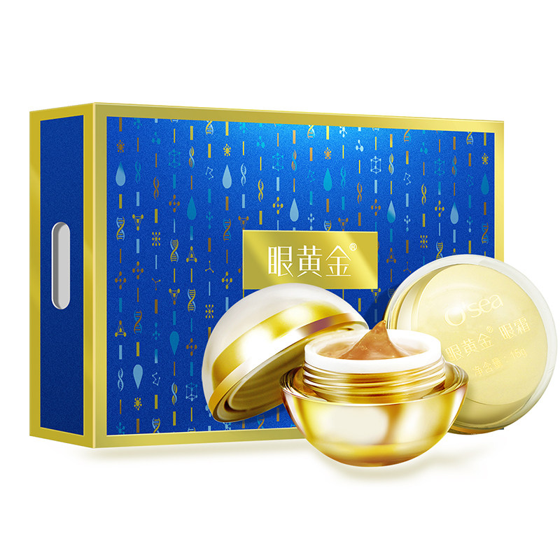 海润眼黄金15g改善细纹眼圈眼袋 海润眼霜