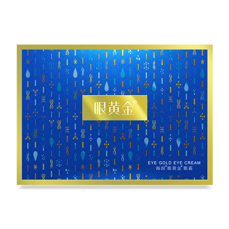 海润眼黄金15g改善细纹眼圈眼袋 海润眼霜