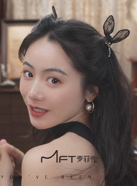 兰壹壹蕾丝兔抓夹黑色纯欲风兔耳朵钻钻抓夹软妹卖萌可爱发夹