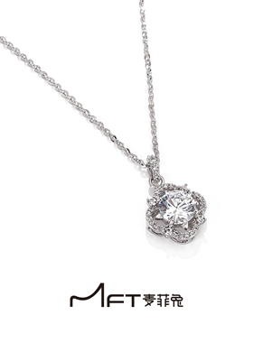 极幸项链小众设计感四叶草项链闪耀精致百搭首饰