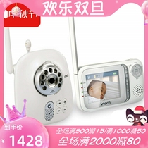 vtech Weiyi da VM321 baby video monitor home automatic infrared night vision talkback 110V