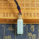 Natural agate chalcedony small pendant hollow openable cinnabar perfume bottle essential oil pills Shurangama Sutra pendant