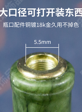 玉石竹节空心吊坠可打开装朱砂