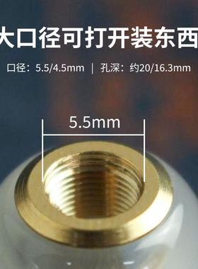 天然玛瑙玉空心小葫芦吊坠