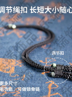 天然玉石葫芦扩香精油项链吊坠
