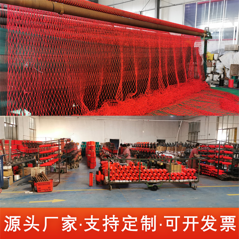 滑雪场专用防护网雪道隔离围栏网聚乙烯大型雪场网网杆旗门杆挡网,淘宝优惠券,粉丝福利购,淘宝优惠卷