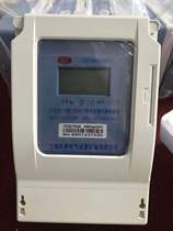 Shanghai Lething three-phase four-wire prepaid meter DTSY2110 30-100A 30-100A card utility meter