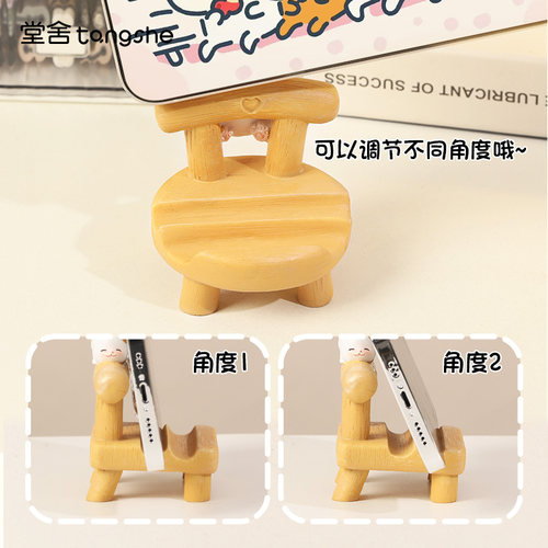 创意凳子手机支架可爱猫咪家居装饰品客厅办公室桌面女生生日礼物 - 图2