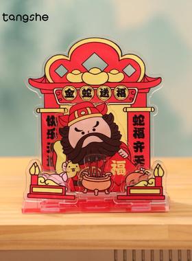 钟馗亚克力神龛摆件防小人办公桌面工位玄学情绪解压神器蛇年礼物