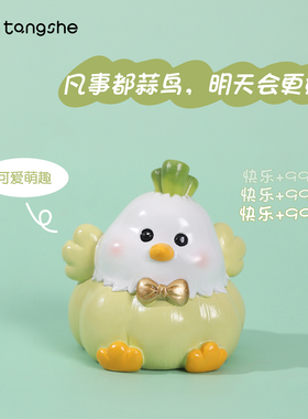 蒜鸟都不容易可爱卡通蒜鸟摆件