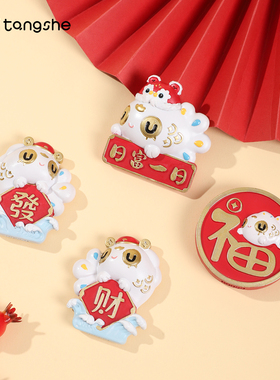 滴崽冰箱贴闽南滴水兽泉州文创