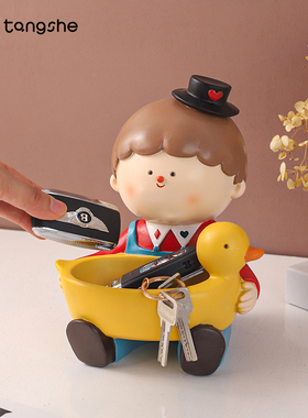 马戏团玄关钥匙收纳摆件