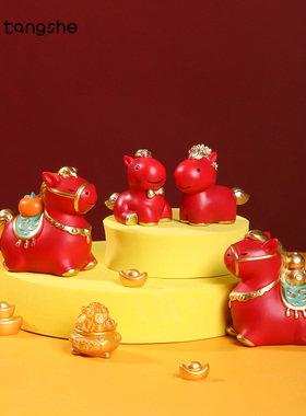 马到家圆摆件马年春节生肖吉祥物