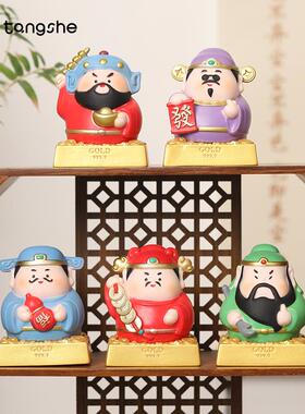 五路财神摆件开业乔迁办公室桌面装饰品情绪解压工位招财新年礼物