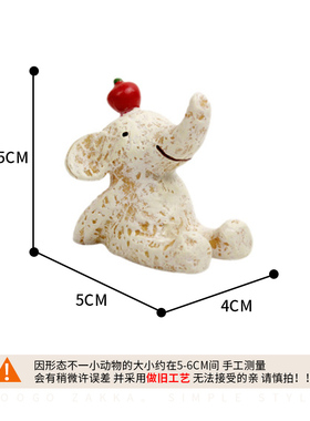 摆设zakka仰望小动物鹿猫摆件