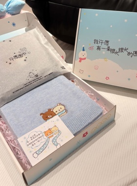 晓晓手作许愿围巾情侣熊
