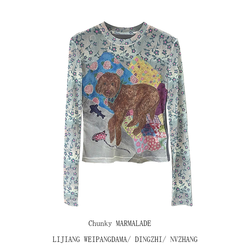 大码胖mm油画风碎花小狗涂鸦印花长袖t恤女夏y2k修身防晒薄款上衣 - 图1