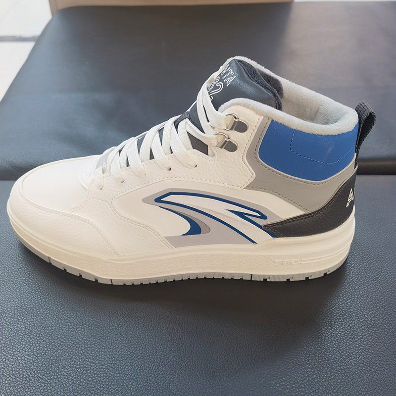 安踏982大棉鞋男加绒板鞋高帮冬季新款1休闲运动鞋正品112548971,淘宝优惠券,粉丝福利购,淘宝优惠卷