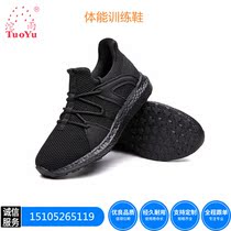 New Firefighters Training Shoes Mens Summer Super Light Mesh For Training Shoes Black Fitness Shoes Breathable Non-slip Running Shoes
