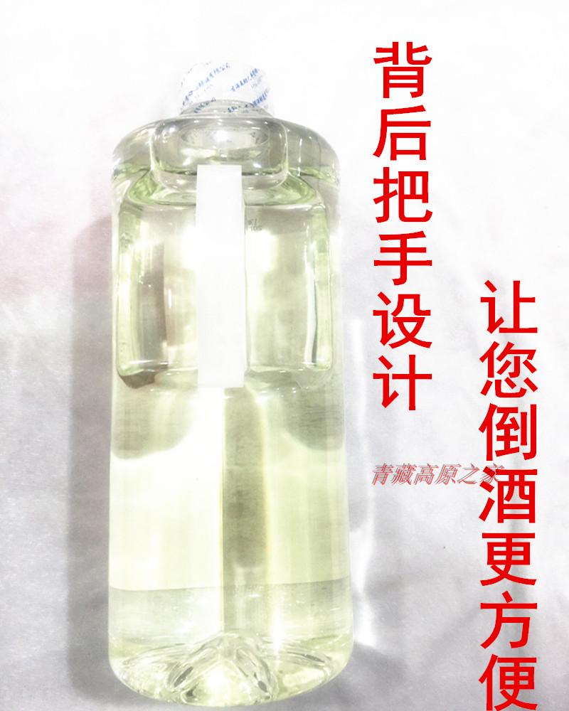 青海互助青稞酒散酒老陈封坛纯粮食酒42度2.5升/桶1.6升/桶包邮-图3