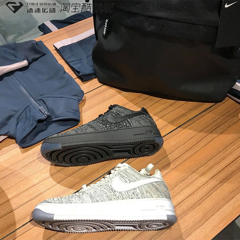 耐克AIR FORCE 1 FLYKNIT AF1空军一号女低帮休闲板鞋820256-007-图2