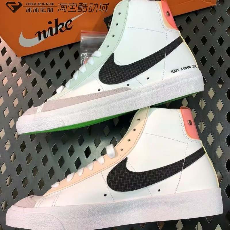 Nike/耐克Blazer Mid开拓者LPL电玩女子中帮休闲板鞋 DO2331-101 - 图1