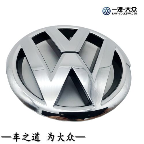 大众12-17款新速腾VW大众前车标中网标志后备箱VW标识标志 原厂 - 图3