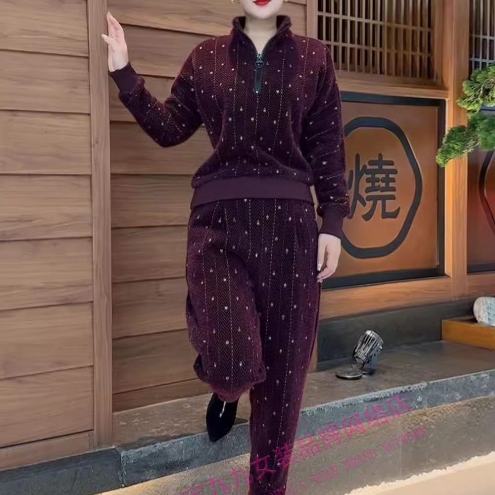 时尚大码春秋冬百搭休闲套装女新款连帽拉链上衣哈伦裤加厚两件套,淘宝优惠券,粉丝福利购,淘宝优惠卷