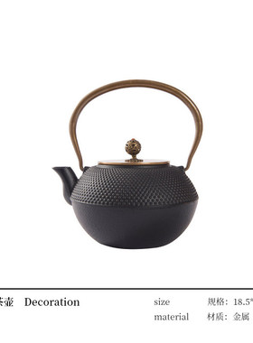 新中式茶楼茶叶店博古架茶具摆件办公室茶室软装茶壶茶叶罐装饰品