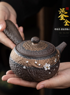 新中式茶室博古架摆件样板间展厅家居茶壶茶杯茶叶罐茶具搭配套装