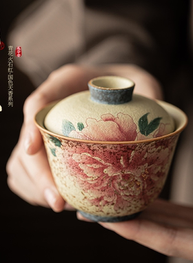 青花火石红中式陶瓷样板间茶室客厅博古架高级感茶具茶壶摆件