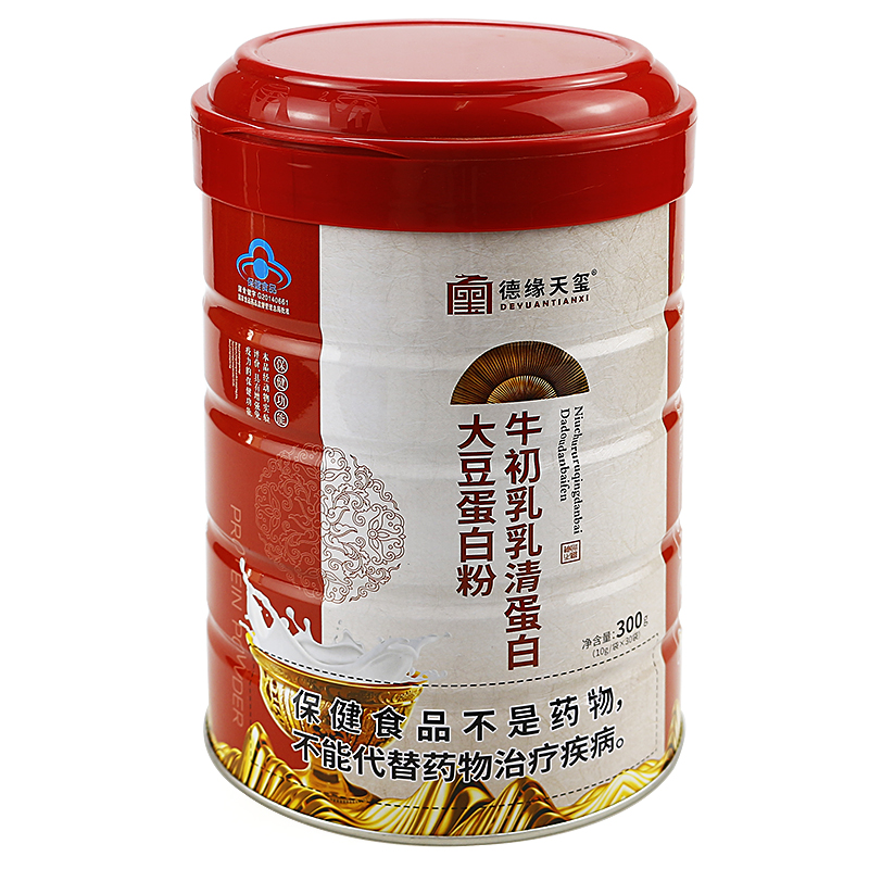 德缘天玺牛初乳乳清蛋白大豆蛋白粉300g装 营养蛋白粉 - 图3