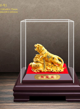 鸿运金牛摆件工艺品送福绒