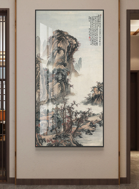 张大千新中式风走廊过道山水画