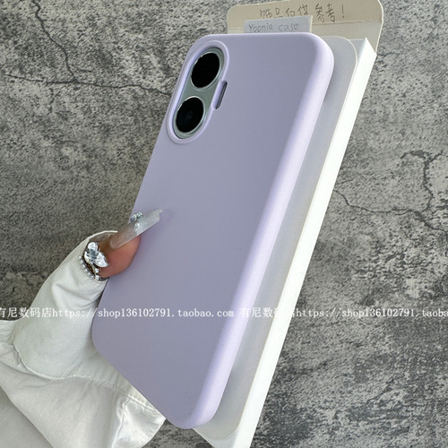 YOONIA适用红米turbo4pro手机壳k80保护套k70液态硅胶k60保护套50ultra全包40软糯turbo4简约13个性turbo3潮 - 图1